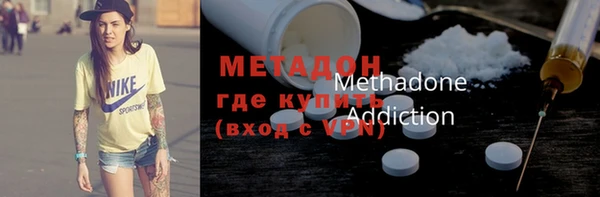 mdma Верея